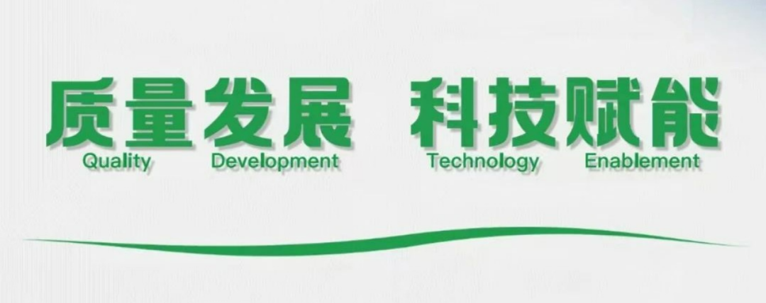 涂料展|益利漆邀您一起參觀2023中國國際涂料博覽會(huì)164