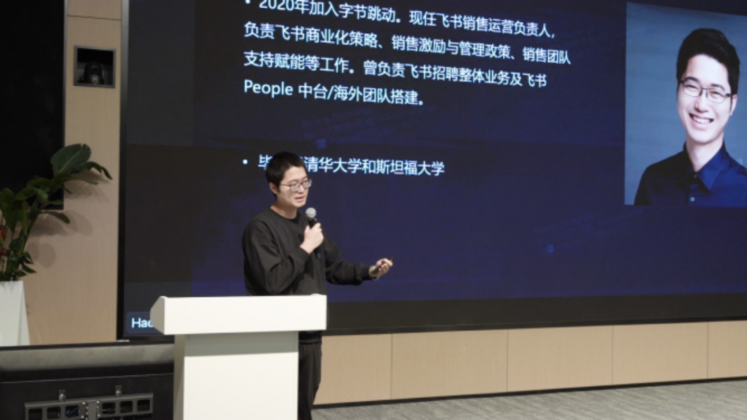 十一期北大培訓(帶照片)-此為準1928