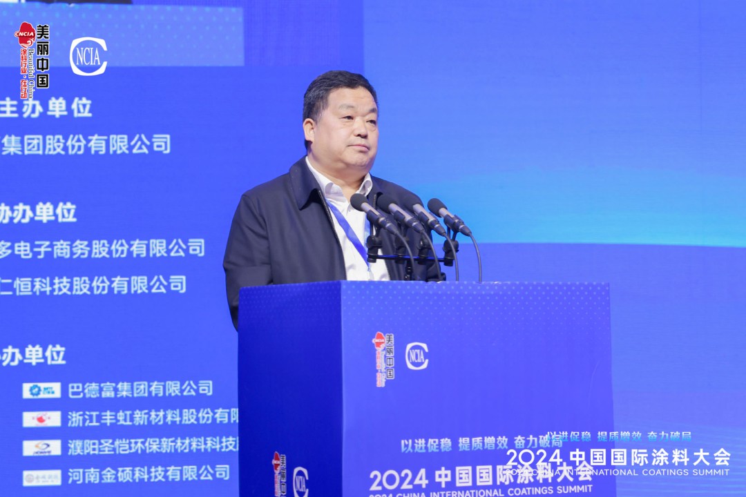 06-龍佰集團股份有限公司董事長 和奔流