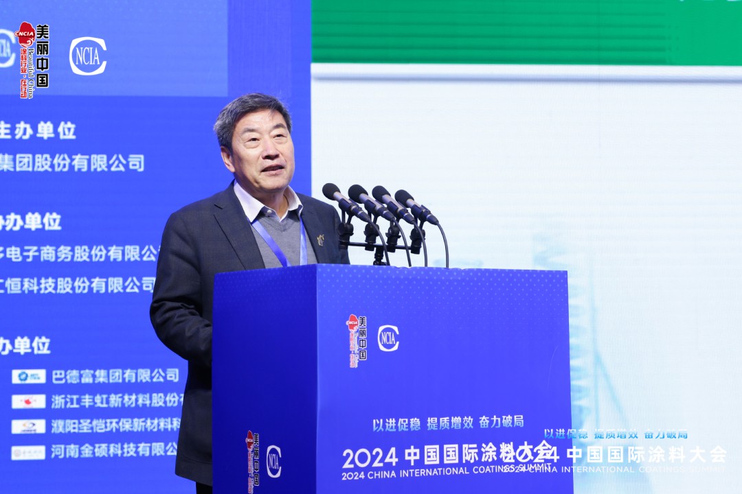 09-中國科學院院士 韓步興