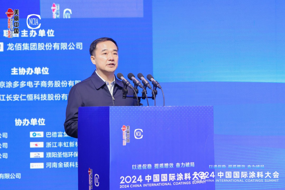 02-鄭州市人民政府市長(zhǎng) 何 雄