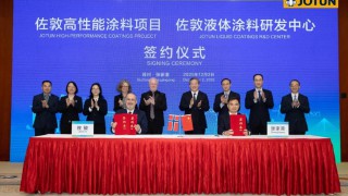 動態｜佐敦總投資3.3億美元兩大項目簽約落地蘇州張家港