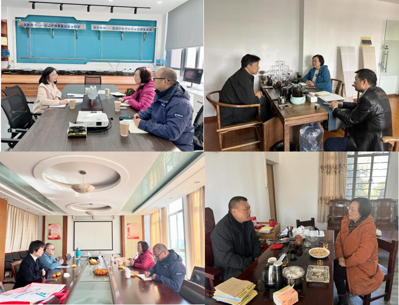 0104-鼓信心  搭平臺(tái)  謀合作  促發(fā)展&mdash;&mdash;寧波涂協(xié)深入企業(yè)走訪調(diào)研座談253