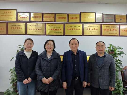 0402-寧波涂協4則218