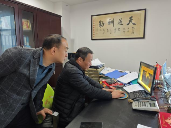 0402-寧波涂協4則581