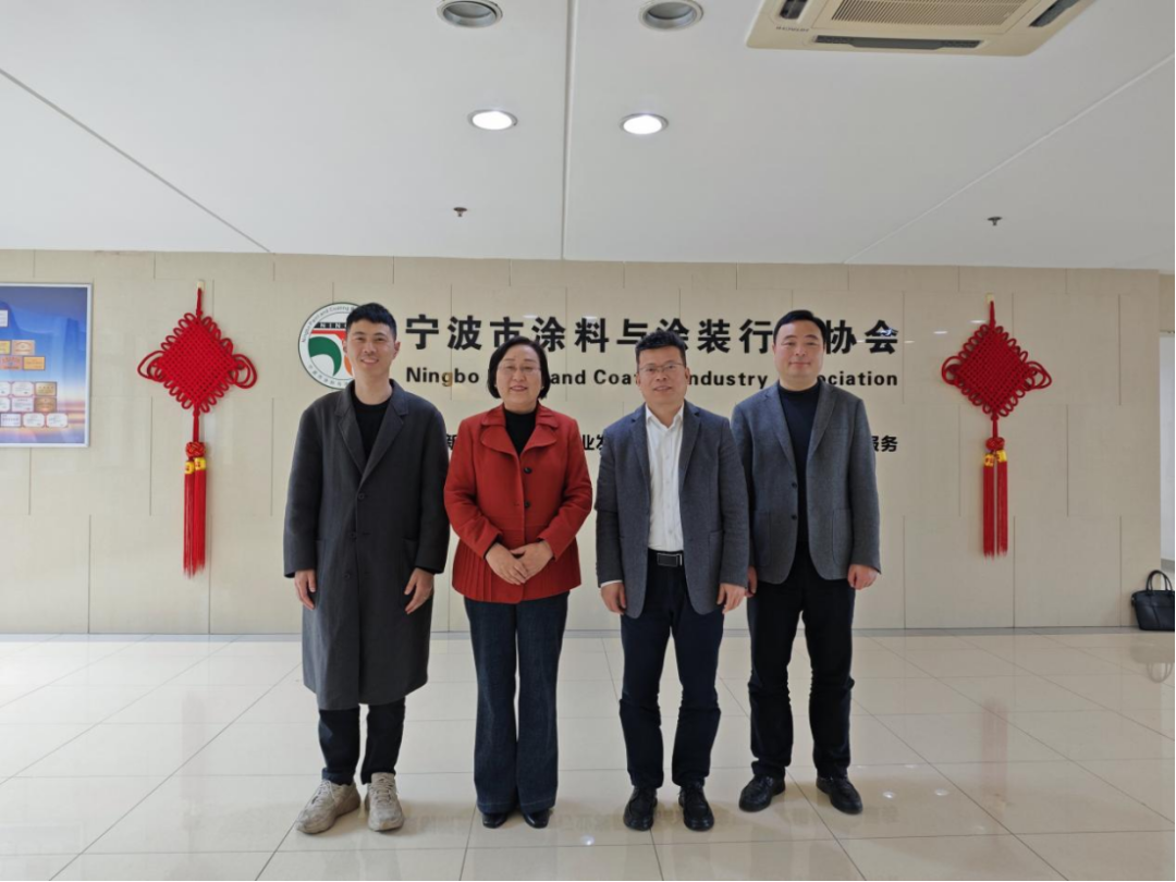 0402-寧波涂協4則2790