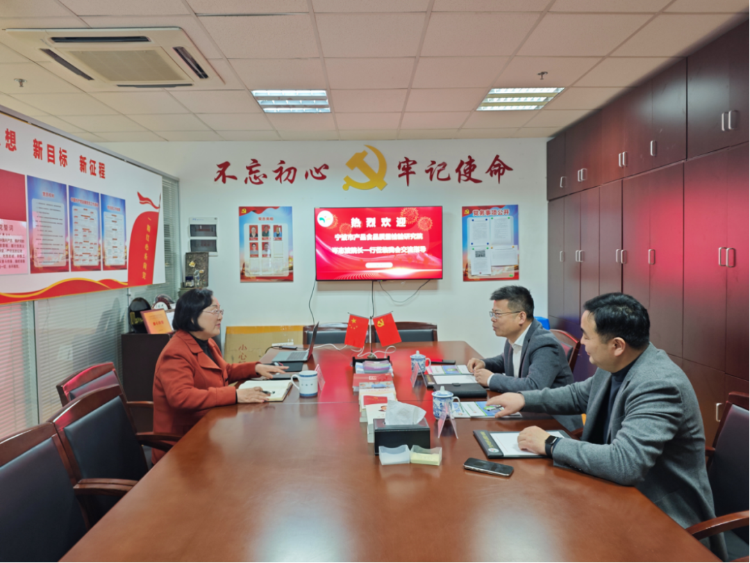 0402-寧波涂協4則2931