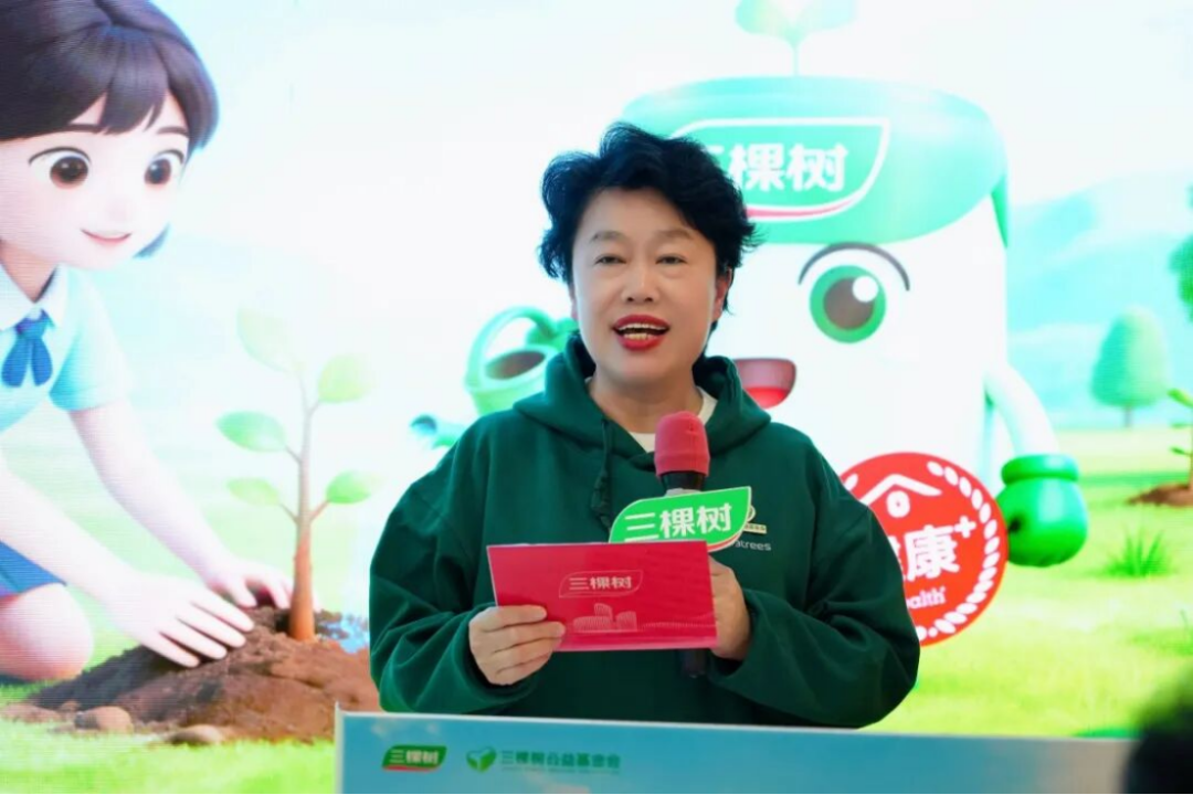 三棵樹福鼎白茶園生態修復行動1326