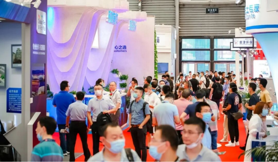 2026中國(guó)國(guó)際涂料博覽會(huì)邀請(qǐng)函0