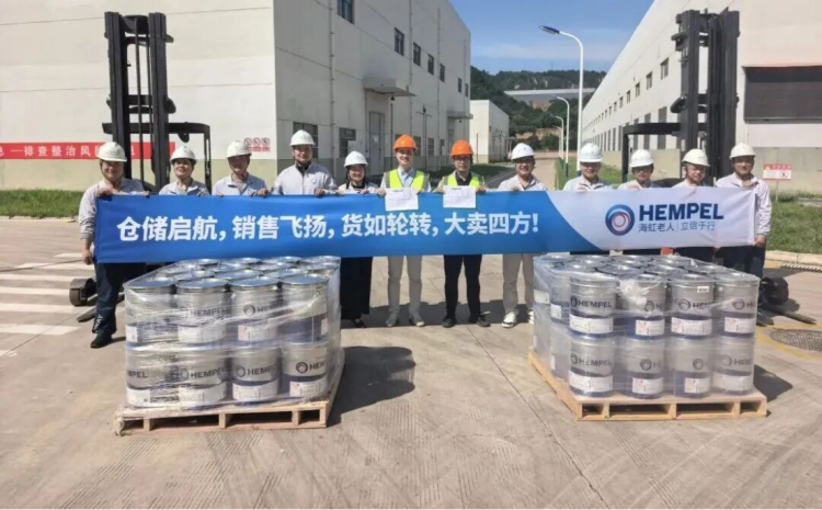 中西部配送中心投運(yùn)公告0