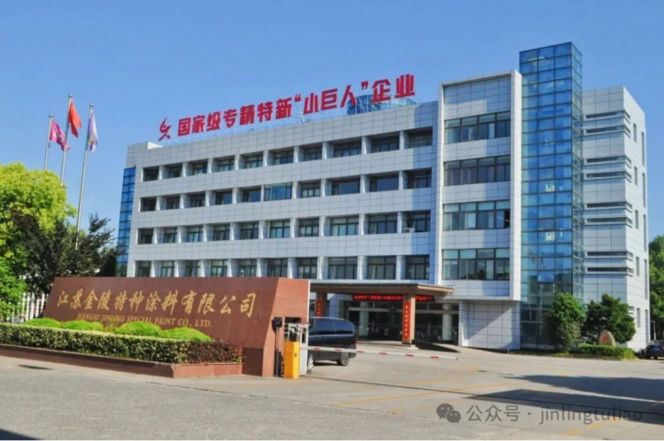 發明專利授權公告-202607171472