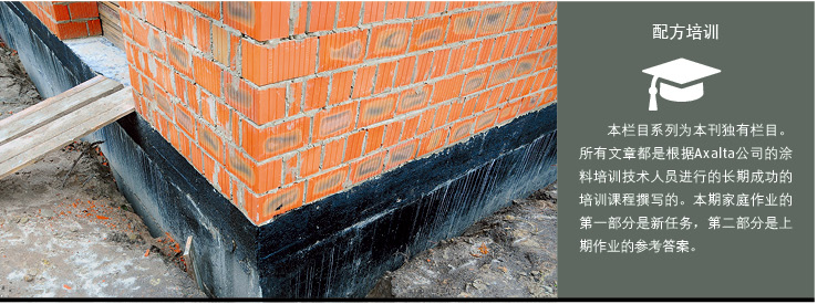 圖片.png 圖片.png