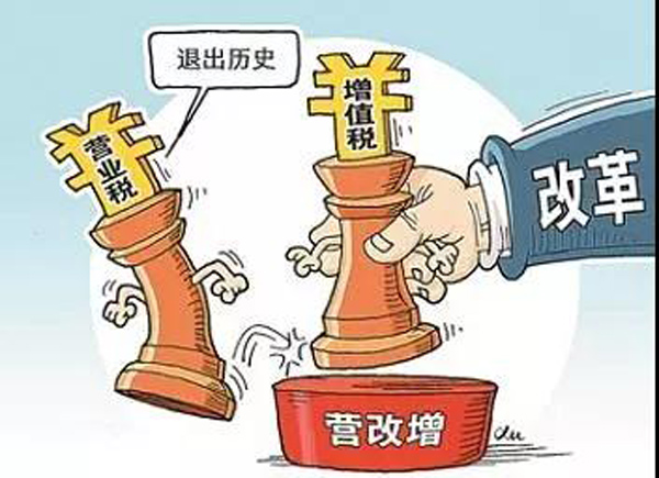 哪有什么好干的項(xiàng)目 不過是戴著鐐銬跳舞!