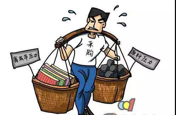 哪有什么好干的項(xiàng)目 不過是戴著鐐銬跳舞!