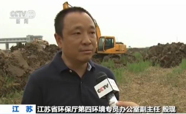 江蘇化工企業(yè)污染追蹤:3名責(zé)任人被控制