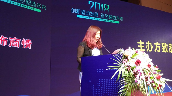 中國涂料經(jīng)銷商聯(lián)盟秘書長、涂飾商情董事長歐美致辭