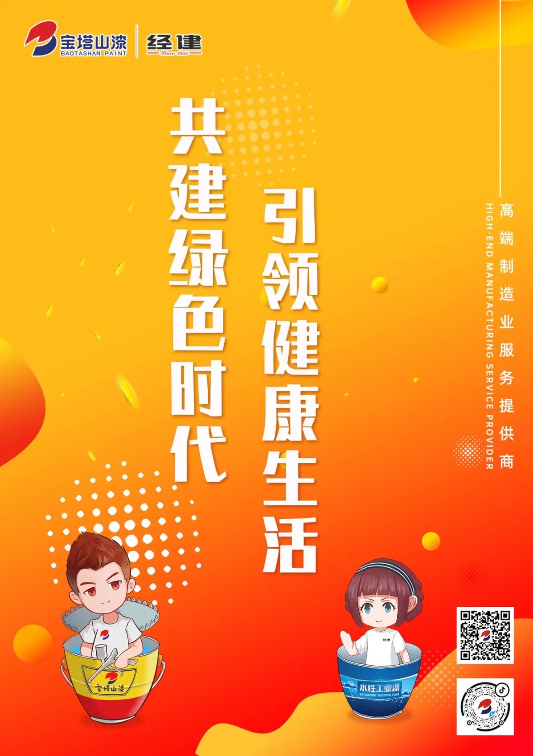 640-9.jpeg 640-9.jpeg