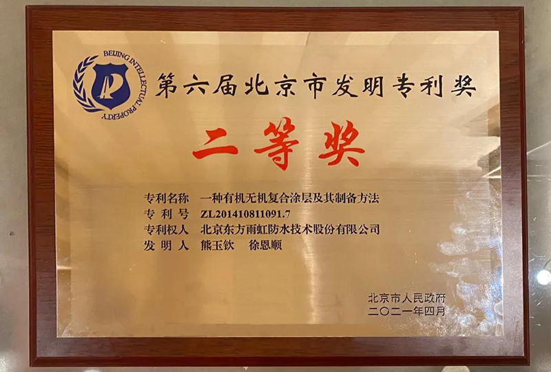 圖片2.png 圖片2.png