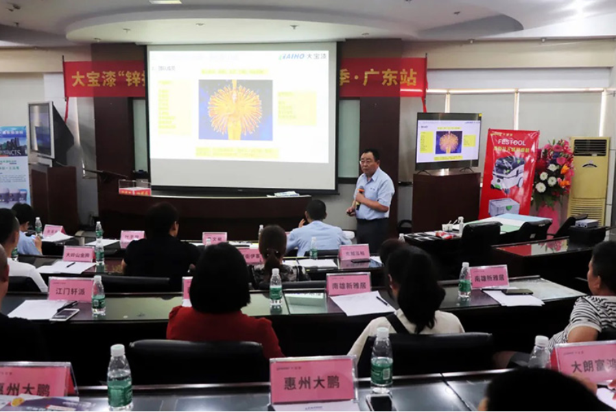 圖片2.png 圖片2.png