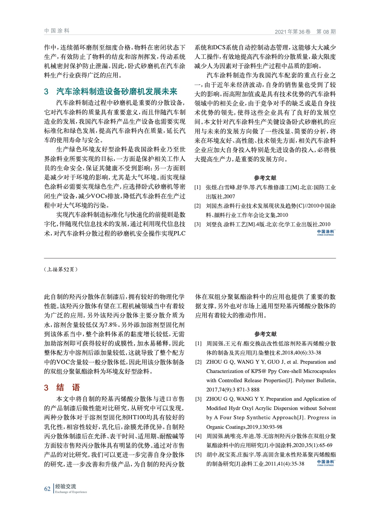 IMG_00062.jpeg IMG_00062.jpeg