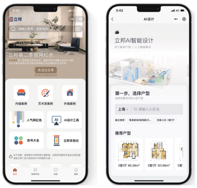 圖片10.png 圖片10.png