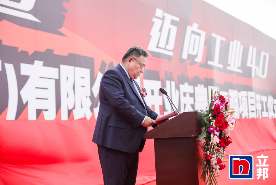 圖片14.png 圖片14.png