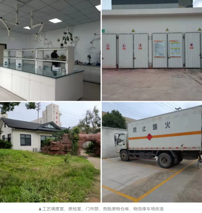 圖片25.png 圖片25.png