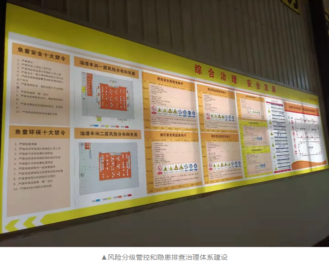 圖片26.png 圖片26.png