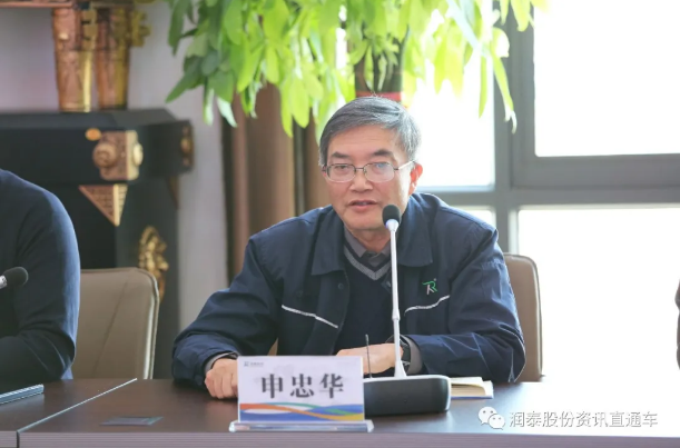 圖片3.png 圖片3.png