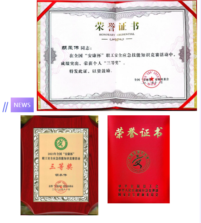 圖片1.png 圖片1.png