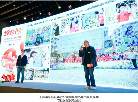 圖片7.png 圖片7.png