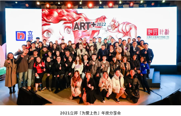 圖片8.png 圖片8.png