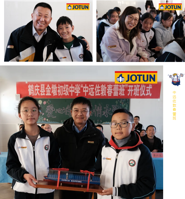 圖片4.png 圖片4.png