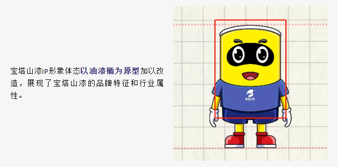 圖片2.png 圖片2.png