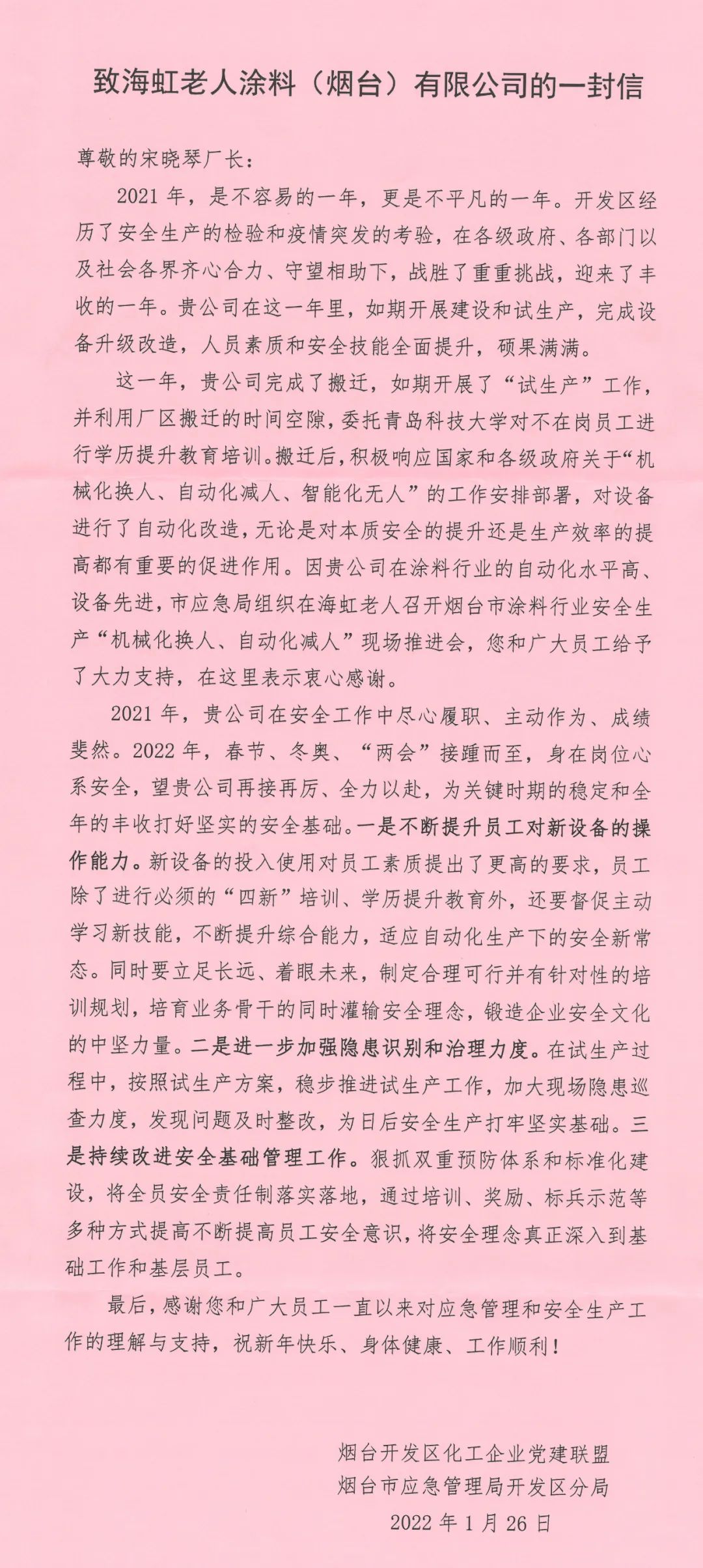 640-4.jpeg 640-4.jpeg