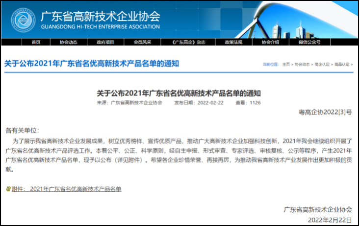 圖片1.png 圖片1.png