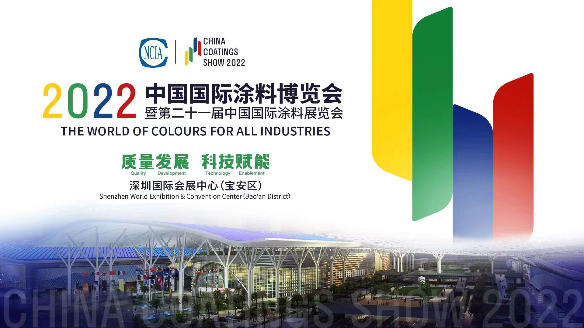 微信圖片_20220630195028.jpg 微信圖片_20220630195028.jpg